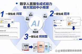 雷电竞官网下载ios